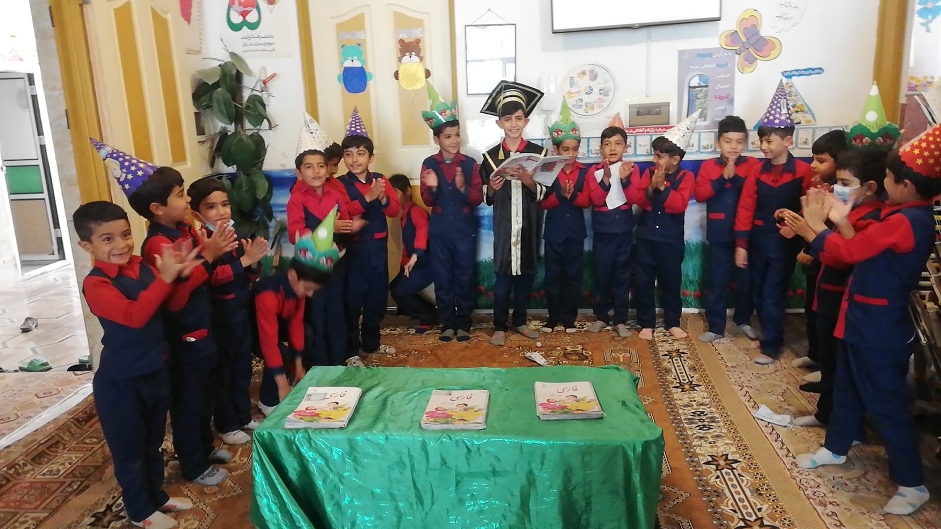 جشن الفبا